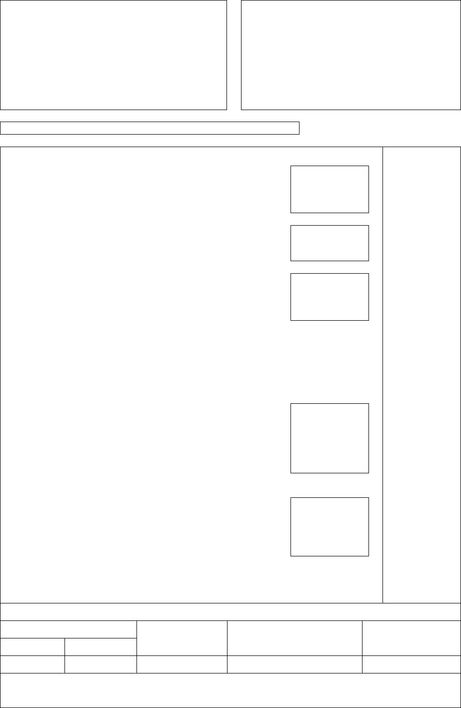 Exemple de bulletin de paie
