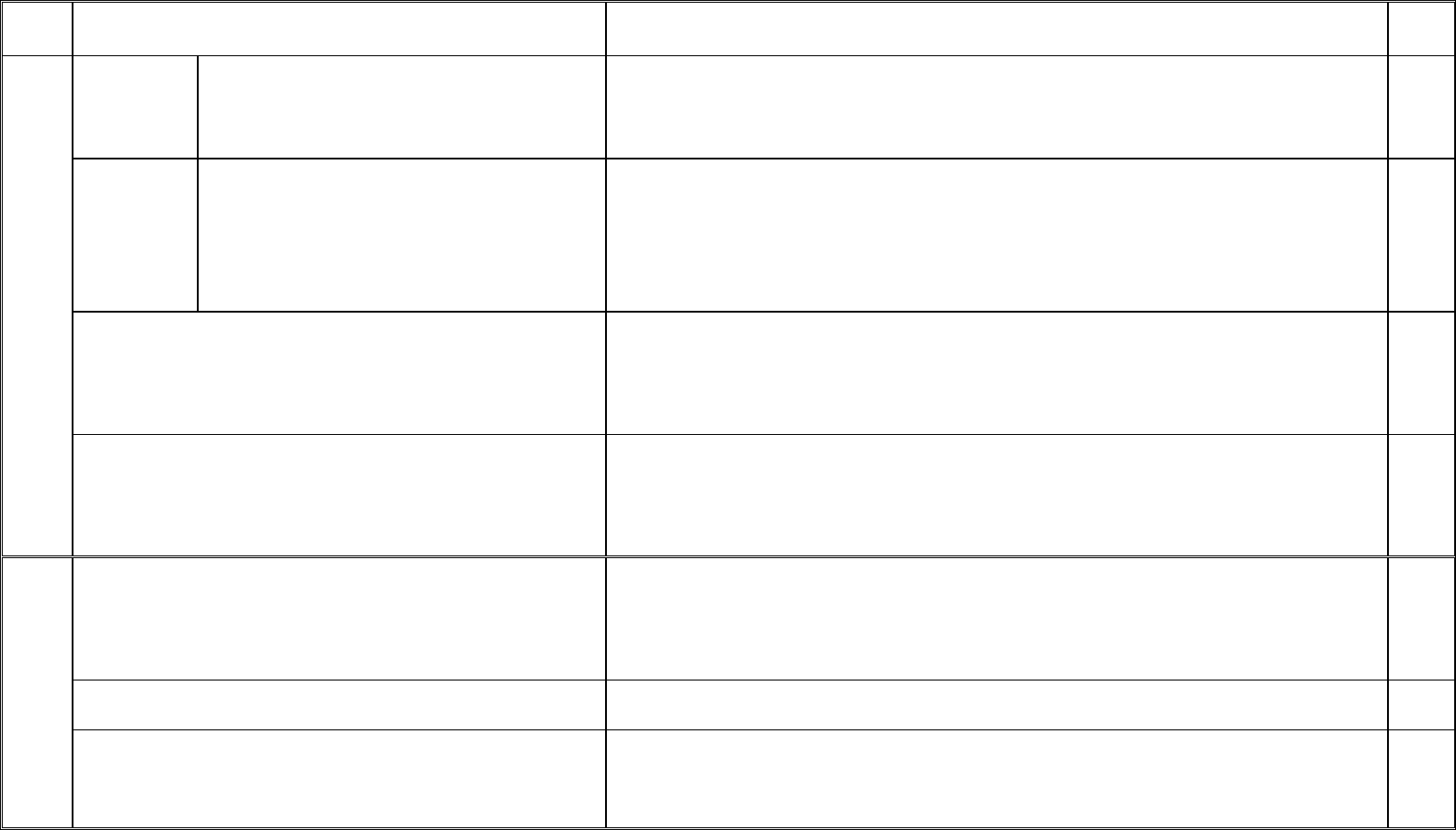 Grille de recrutement des AED DOC, PDF page 1 sur 2